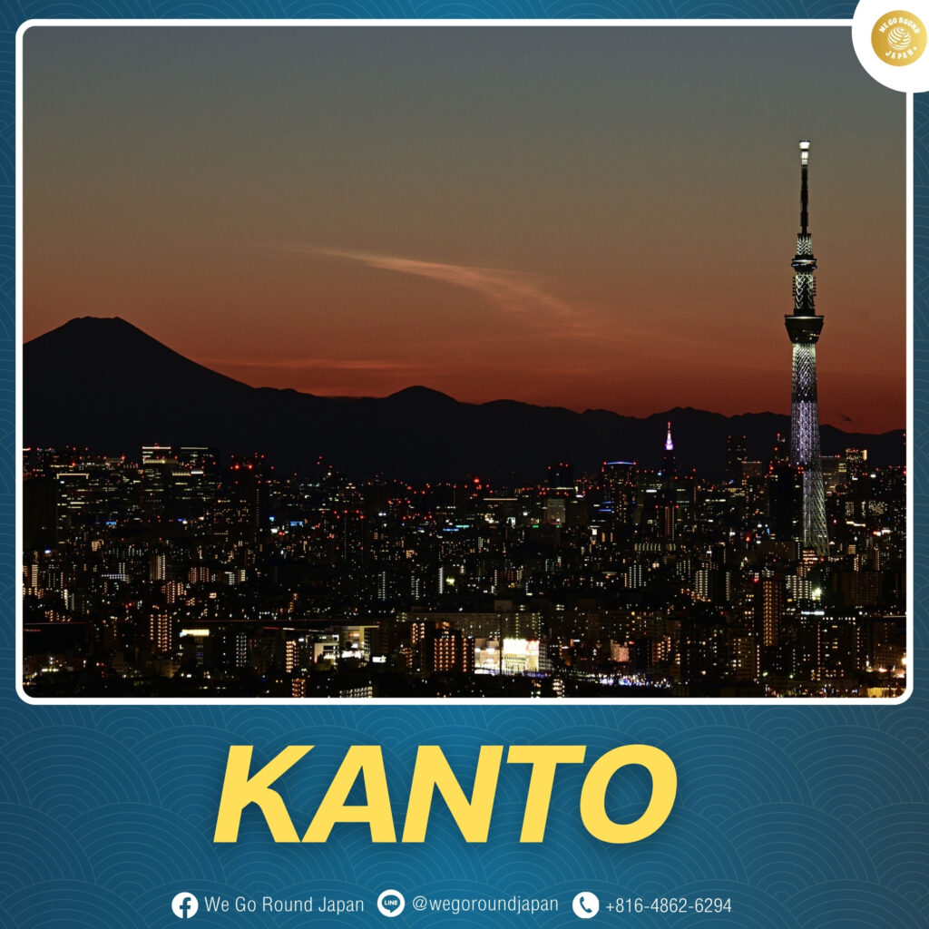 Tokyo skyline at dusk with Tokyo Skytree, Kanto, Japan