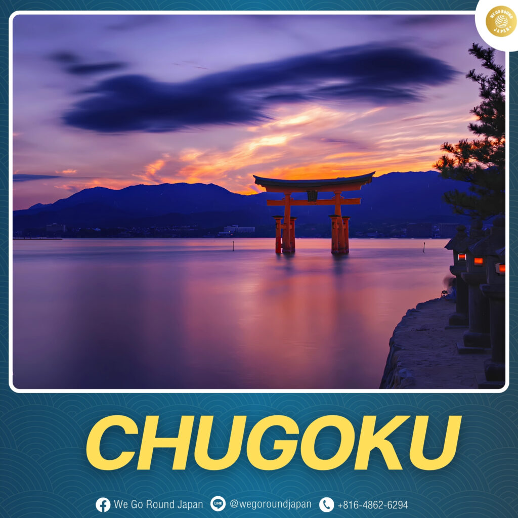 Floating torii gate of Itsukushima Shrine at sunset, Miyajima, Chugoku, Japan