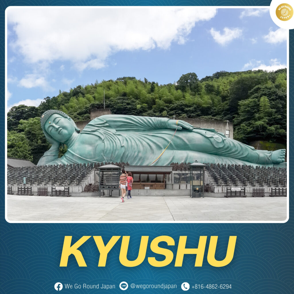 Reclining Buddha statue at Nanzoin Temple in Fukuoka, Kyushu, Japan