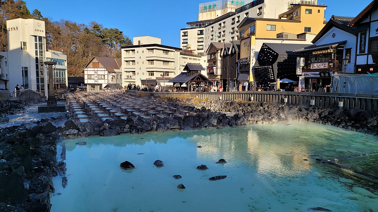 Yubatake, Kusatsu 12