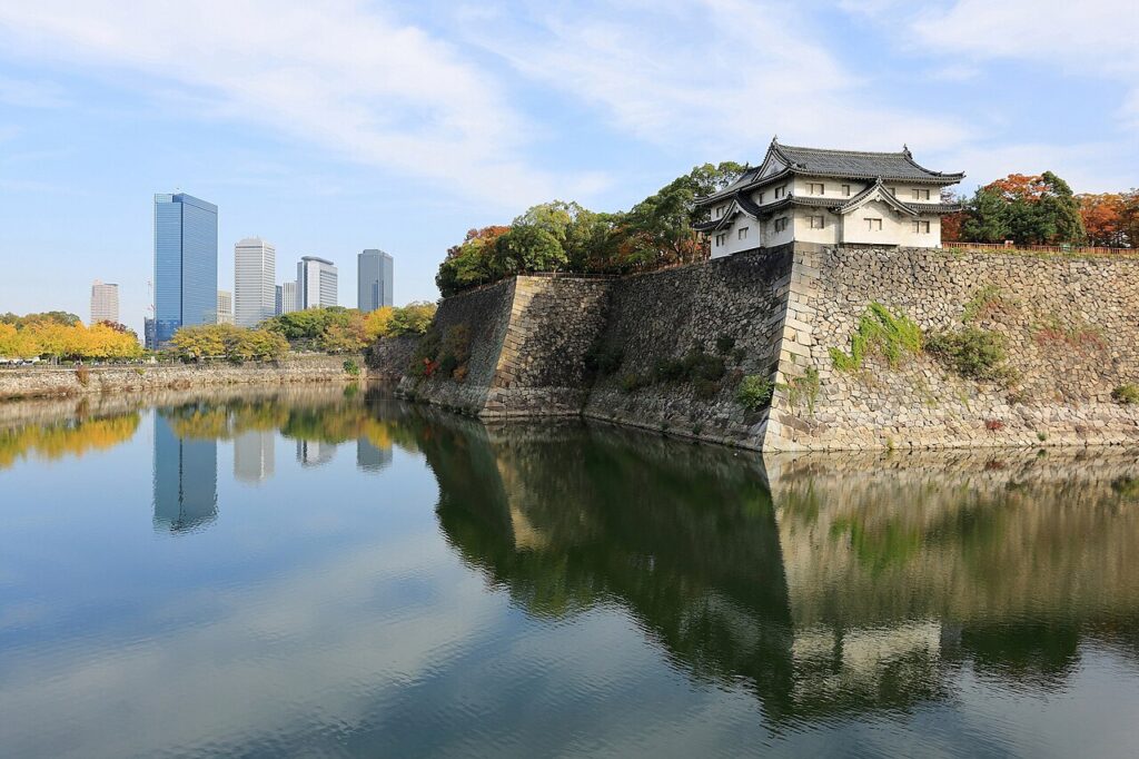 Osaka Castle Outer Moat and Osaka Business Park, November