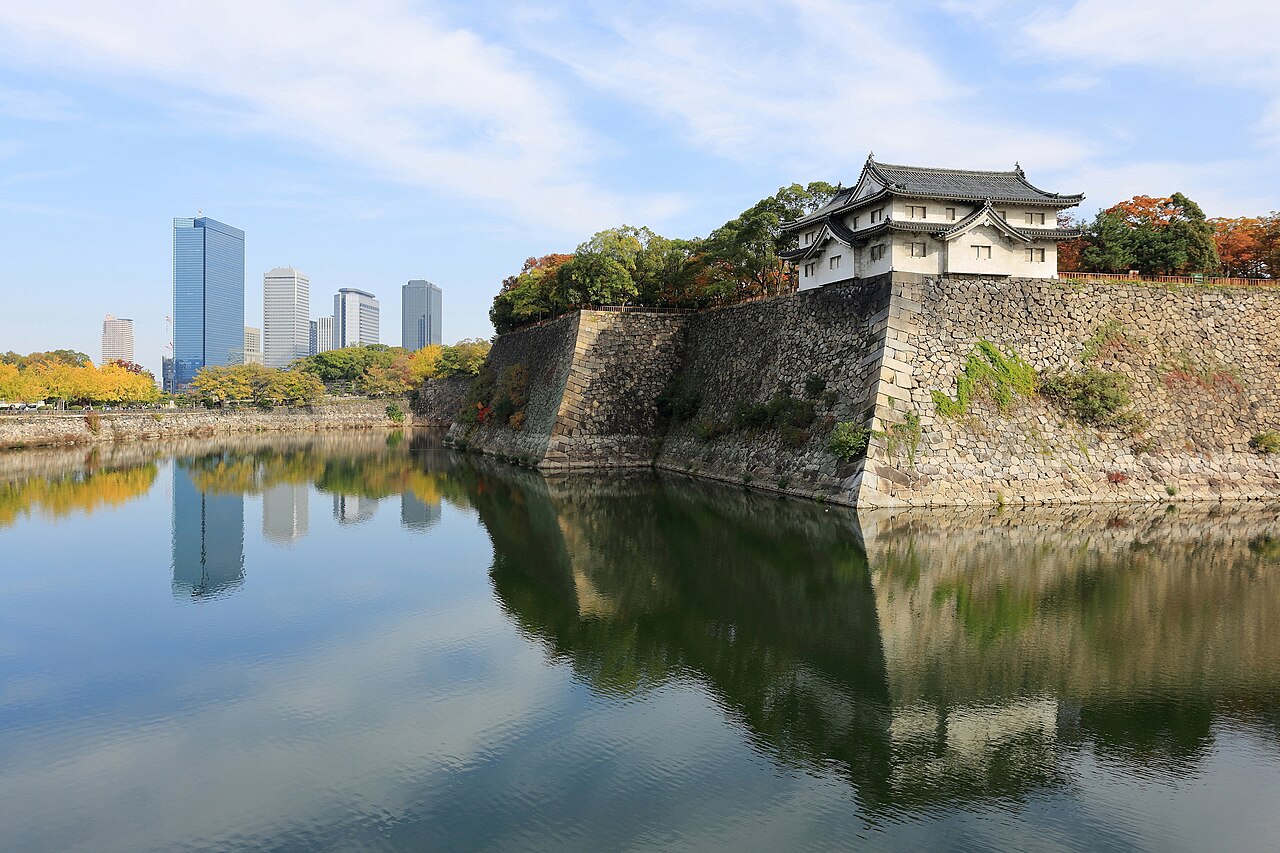 Osaka Castle Outer Moat and Osaka Business Park, November
