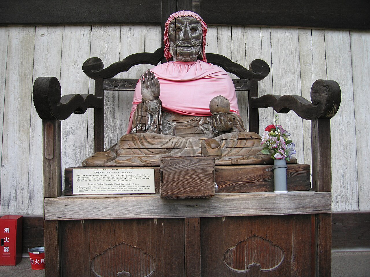Binzuru at Todai ji in Nara