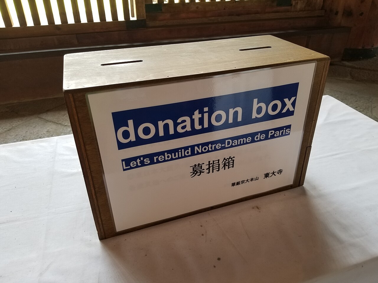 Todai ji Temple, Nara, Donation Box for Notre Dame de Paris, June