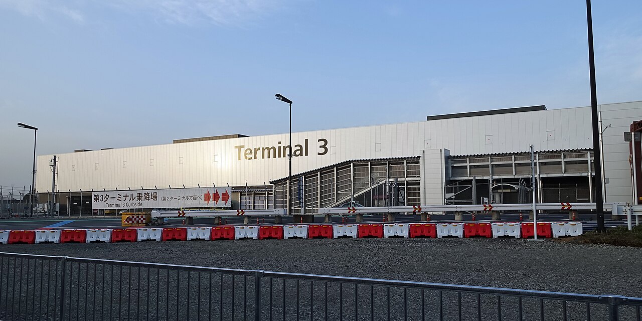 Narita International Airport Terminal 3 2