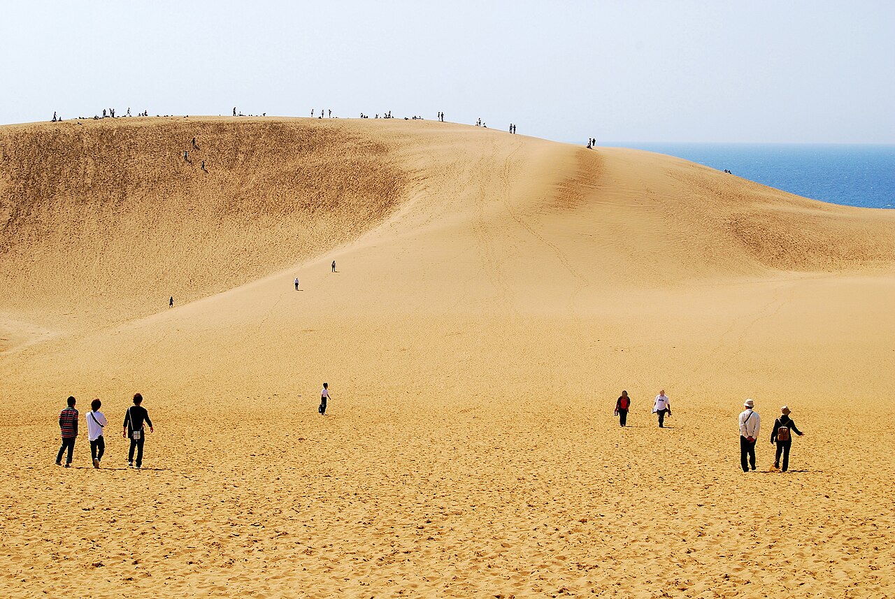 Tottori Sakyu Tottori Japan